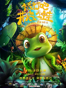 亚洲丁香婷婷